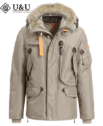 American Jackets – Premium Quality Sports & Casual Outerwear